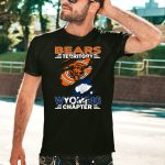 Bears-Territory-Wyoming-Chapter-Chicago-Bears-Logo-Wyoming-Flag-T-Shirt-1_t-shirt-4_5