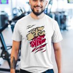 New-Orleans-Saints-Washington-State-Cougars-Fleur-De-Lis-Logo-Fusion-T-Shirt-1_t-shirt-3_4